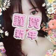 ヒメ日記 2025/01/01 10:20 投稿 今泉 熟女の風俗最終章　鶯谷店