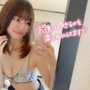 ヒメ日記 2024/12/25 20:04 投稿 みつは DIVA-ディーバ-【DIVAグループ】