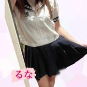 ヒメ日記 2025/01/09 21:00 投稿 るな ゴッドハンド