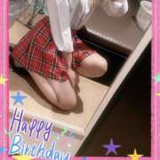 ヒメ日記 2025/02/14 20:40 投稿 るな ゴッドハンド