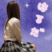 ヒメ日記 2025/03/25 20:55 投稿 るな ゴッドハンド