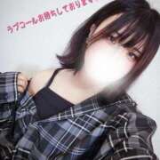 ヒメ日記 2024/12/29 07:20 投稿 ルアナ(初々しい18歳) ペロ×2キャンディ