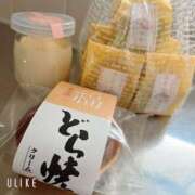 ヒメ日記 2024/12/27 13:30 投稿 マナ(奥方) 奥様幕府