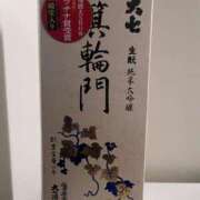 ヒメ日記 2024/12/28 22:50 投稿 マナ(奥方) 奥様幕府