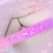 ヒメ日記 2025/01/06 19:57 投稿 マナ(奥方) 奥様幕府