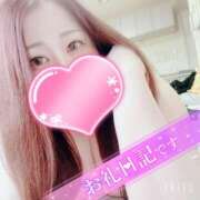 ヒメ日記 2025/05/04 17:17 投稿 マナ(奥方) 奥様幕府