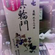 ヒメ日記 2025/05/09 21:47 投稿 マナ(奥方) 奥様幕府