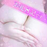 ヒメ日記 2025/05/10 04:57 投稿 マナ(奥方) 奥様幕府