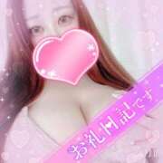 ヒメ日記 2025/05/10 05:01 投稿 マナ(奥方) 奥様幕府