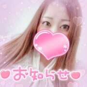 ヒメ日記 2025/05/12 13:47 投稿 マナ(奥方) 奥様幕府