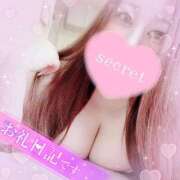 ヒメ日記 2025/05/12 21:31 投稿 マナ(奥方) 奥様幕府