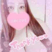 ヒメ日記 2025/05/13 04:07 投稿 マナ(奥方) 奥様幕府