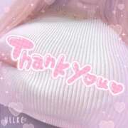 ヒメ日記 2025/05/13 15:41 投稿 マナ(奥方) 奥様幕府