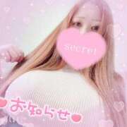 ヒメ日記 2025/05/14 00:48 投稿 マナ(奥方) 奥様幕府