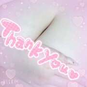 ヒメ日記 2025/05/14 02:20 投稿 マナ(奥方) 奥様幕府