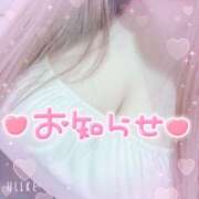 ヒメ日記 2025/06/09 15:07 投稿 マナ(奥方) 奥様幕府