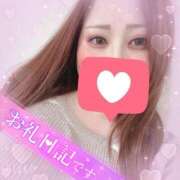 ヒメ日記 2025/06/10 21:47 投稿 マナ(奥方) 奥様幕府