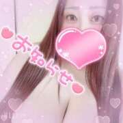 ヒメ日記 2025/06/11 12:57 投稿 マナ(奥方) 奥様幕府