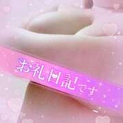 ヒメ日記 2025/06/13 03:47 投稿 マナ(奥方) 奥様幕府