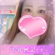 ヒメ日記 2025/06/15 22:47 投稿 マナ(奥方) 奥様幕府