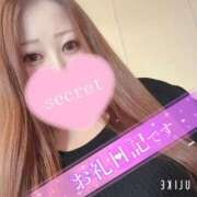 ヒメ日記 2025/06/16 05:15 投稿 マナ(奥方) 奥様幕府