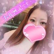 ヒメ日記 2025/06/17 03:20 投稿 マナ(奥方) 奥様幕府