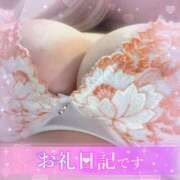 ヒメ日記 2025/06/19 03:04 投稿 マナ(奥方) 奥様幕府