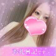 ヒメ日記 2025/06/21 06:27 投稿 マナ(奥方) 奥様幕府