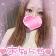 ヒメ日記 2025/06/21 14:17 投稿 マナ(奥方) 奥様幕府