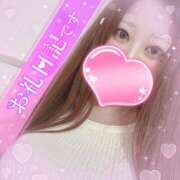 マナ(奥方) お知らせ🩷 奥様幕府