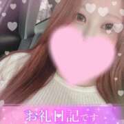 マナ(奥方) お礼🙌🏻 奥様幕府