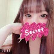 ヒメ日記 2025/12/28 14:17 投稿 マナ(奥方) 奥様幕府