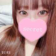 ヒメ日記 2025/12/28 23:30 投稿 マナ(奥方) 奥様幕府