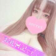 ヒメ日記 2025/12/31 03:47 投稿 マナ(奥方) 奥様幕府