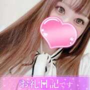 ヒメ日記 2026/01/02 12:47 投稿 マナ(奥方) 奥様幕府