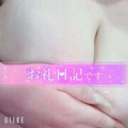 ヒメ日記 2026/01/02 17:37 投稿 マナ(奥方) 奥様幕府