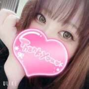 ヒメ日記 2026/01/04 05:42 投稿 マナ(奥方) 奥様幕府