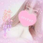 ヒメ日記 2026/01/04 05:51 投稿 マナ(奥方) 奥様幕府