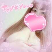 ヒメ日記 2026/01/06 20:17 投稿 マナ(奥方) 奥様幕府