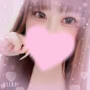 ヒメ日記 2026/01/07 23:27 投稿 マナ(奥方) 奥様幕府