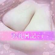 ヒメ日記 2026/01/11 02:17 投稿 マナ(奥方) 奥様幕府