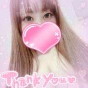 ヒメ日記 2026/01/11 13:27 投稿 マナ(奥方) 奥様幕府