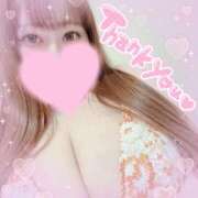 ヒメ日記 2026/01/12 14:57 投稿 マナ(奥方) 奥様幕府