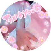 ヒメ日記 2026/01/14 00:47 投稿 マナ(奥方) 奥様幕府