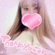 ヒメ日記 2026/01/16 14:57 投稿 マナ(奥方) 奥様幕府