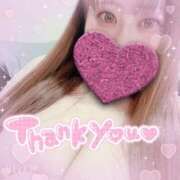 ヒメ日記 2026/01/16 21:37 投稿 マナ(奥方) 奥様幕府