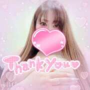 ヒメ日記 2026/01/17 03:21 投稿 マナ(奥方) 奥様幕府