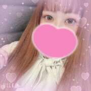 ヒメ日記 2026/04/03 12:32 投稿 マナ(奥方) 奥様幕府