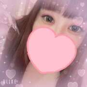 ヒメ日記 2026/04/13 22:27 投稿 マナ(奥方) 奥様幕府