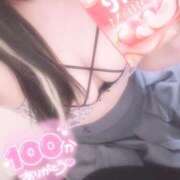 ヒメ日記 2025/04/30 23:37 投稿 咲空～SAKU～ パラダイス(泉大津)